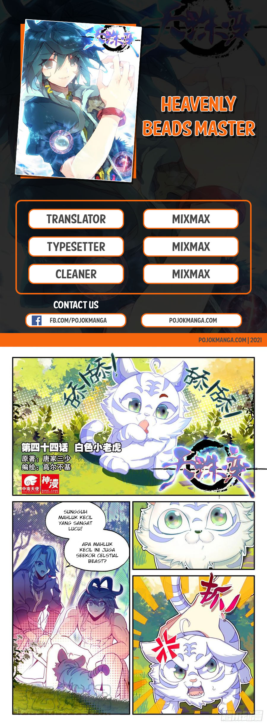 Heavenly Beads Master Chapter 44 Gambar 2